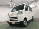 １年保証距離無制限　走行距離１３３０６キロ　車検整備付　ＦＭＡＭラジオ　フロアマット　クリアランスソナー　オートライト　アイドリングストップ　両側スライドドア　マニュアルエアコン　キーレス（埼玉県）の中古車