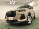 １年保証距離無制限　走行３７７１２キロ　純正フルセグナビ　バックカメラ　ドラレコ　純正マット　サイドエアバッグ　ＬＥＤヘッドランプ　アイドリングストップ　プッシュボタンスタート　オート格納式ドアミラー（埼玉県）の中古車