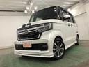 一年保証・走行距離無制限走行　走行２２６３４キロ　ワンセグナビ　ブルートゥース　バックカメラ　ドラレコ　サイドエアバック　オートライト　ＬＥＤヘッドライト　ベンチシート（埼玉県）の中古車