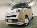一年保証・走行距離無制限走行　走行１３８５４キロ　フルセグナビ　ブルートゥース　バックカメラ　ドラレコ　サイドエアバック　クリアランスソナー　オートライト　ＬＥＤヘッドライト　両側電動スライドドア（埼玉県）の中古車