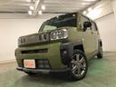 １年保証距離無制限　走行距離３２５４キロ　フルセグナビ　パノラマモニター　ドラレコ　純正マット　サイドエアバッグ　ＬＥＤヘッドランプ　アイドリングストップ　シートヒーター　オート格納式ドアミラー（埼玉県）の中古車