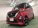 一年保証・走行距離無制限走行　走行４２０８９キロ　フルセグナビ　ブルートゥース　全周囲カメラ　ＤＶＤ　サイドエアバック　オートライト　ＬＥＤヘッドライト（埼玉県）の中古車
