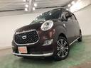 一年保証・走行距離無制限走行　走行５０２５３キロ　フルセグナビ　ブルートゥース　全周囲カメラ　ＤＶＤ　オートマチックハイビーム　オートライト　ＬＥＤヘッドライト　シートヒーター（埼玉県）の中古車