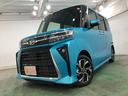 １年保証距離無制限　走行距離１０５７７キロ　フルセグナビ　バックカメラ　ブルートゥース　純正マット　サイドエアバッグ　ＬＥＤヘッドランプ　アイドリングストップ　シートヒーター　オート格納式ドアミラー（埼玉県）の中古車
