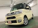 １年保証距離無制限　走行距離１２８５２６キロ　車検整備付　純正カーペットマット　助手席エアバッグ　オートライト　アイドリングストップ　片側電動スライドドア　プッシュボタンスタート　電動格納式ドアミラー（埼玉県）の中古車