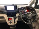 一年保証・走行距離無制限　走行５８９１７キロ　助手席エアバック　純正カーペットマット　フルセグナビ　ブルートゥース　バックカメラ　オートライト　アイドリングストップ　ベンチシート（埼玉県）の中古車