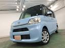 １年保証距離無制限　走行４２０９０キロ　運転席シートヒーター　純正フルセグナビ　ＢＴオーディオ　バックカメラ　オートライト　スマートアシスト３　片側電動スライドドア　オート格納式ドアミラー（埼玉県）の中古車