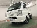 一年保証・走行距離無制限 走行66608キロ 助手席エアバック 純正カーペットマット 4WD 5速MT(埼玉県)の中古車