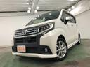 １年保証距離無制限　走行距離７５５４９キロ　フルセグナビ　バックカメラ　純正マット　オートライト　ＬＥＤヘッドランプ　アイドリングストップ　オート格納式ドアミラー　プッシュボタンスタート（埼玉県）の中古車