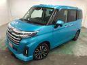 １年保証距離無制限　走行２６２８７キロ　純正フルセグナビ　パノラマモニター　ドラレコ　純正マット　ＬＥＤヘッドランプ　アイドリングストップ　シートヒーター　両側電動スライドドア　オート格納式ドアミラー（埼玉県）の中古車