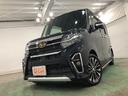 一年保証・走行距離無制限　走行３２８９２キロ　フルセグナビ　ブルートゥース　ＵＳＢ　全周囲カメラ　ドラレコ　クリアランスソナー　オートライト　ＬＥＤヘッドライト　シートヒーター　両側電動スライドドア（埼玉県）の中古車
