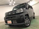 禁煙車　点検記録簿あり　一年保証・走行距離無制限　電動パーキング　走行４５３２キロ　クルーズコントロール　スマアシ　クリアランスソナー　ＬＥＤヘッドライト　シートヒーター　ＣＤステレオチューナー（埼玉県）の中古車