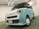 一年保証・走行距離無制限　走行６８４８キロ　フルセグナビ　ブルートゥース　全周囲カメラ　ドラレコ　クリアランスソナー　オートライト　ＬＥＤヘッドライト　シートヒーター　両側電動スライドドア（埼玉県）の中古車
