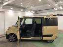 一年保証・走行距離無制限　走行５３０９キロ　フルセグナビ　ブルートゥース　バックカメラ　サイドエアバック　クリアランスソナー　オートマチックハイビーム　オートライト　両側電動スライドドア（埼玉県）の中古車