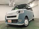 一年保証・走行距離無制限　走行３８４６キロ　フルセグナビ　ブルートゥース　バックカメラ　サイドエアバック　クリアランスソナー　ＬＥＤヘッドライト　シートヒーター　両側電動スライドドア（埼玉県）の中古車