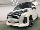 一年保証・走行距離無制限　走行２２８３８キロ　助手席エアバック　純正カーペットマット　クリアランスソナー　オートライト　ＬＥＤヘッドライト　アイドリングストップ　両側電動スライドドア（埼玉県）の中古車