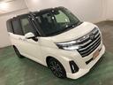 一年保証・走行距離無制限　走行２２８３８キロ　助手席エアバック　純正カーペットマット　クリアランスソナー　オートライト　ＬＥＤヘッドライト　アイドリングストップ　両側電動スライドドア（埼玉県）の中古車