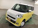 １年保証距離無制限　走行距離１０７２７キロ　フルセグナビ　バックカメラ　ブルートゥース　純正マット　サイドエアバッグ　ＬＥＤヘッドランプ　アイドリングストップ　シートヒーター　両側電動スライドドア（埼玉県）の中古車