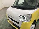 １年保証距離無制限　走行距離１０７２７キロ　フルセグナビ　バックカメラ　ブルートゥース　純正マット　サイドエアバッグ　ＬＥＤヘッドランプ　アイドリングストップ　シートヒーター　両側電動スライドドア（埼玉県）の中古車