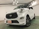 １年保証距離無制限　走行距離１０５５１キロ　純正フルセグナビ　パノラマモニター　ドラレコ　純正マット　ＬＥＤヘッドランプ　アイドリングストップ　シートヒーター　オート格納式ドアミラー　キーフリー（埼玉県）の中古車