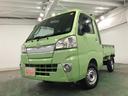 一年保証・走行距離無制限　走行９３０３３キロ　純正カーペットマット　ＥＴＣ　助手席エアバック　キーレス　ＣＤチューナー（埼玉県）の中古車