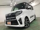 一年保証・走行距離無制限　走行４５１０２キロ　フルセグナビ　全周囲カメラ　ドラレコ　クリアランスソナー　オートライト　ＬＥＤヘッドライト　両側電動スライドドア　シートヒーター（埼玉県）の中古車