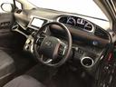 一年保証・走行距離無制限　走行４９３０２キロ　フルセグナビ　Ｂｌｕｅｔｏｏｔｈ　バックカメラ　オートマチックハイビーム　オートライト　ＬＥＤヘッドライト　両側電動スライドドア（埼玉県）の中古車
