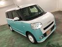 一年保証・走行距離無制限 走行12796キロ フルセグナビ ブルートゥース 全周囲カメラ ドラレコ クリアランスソナー 両側電動スライドドア シートヒーター LEDヘッドライト オートライト(埼玉県)の中古車