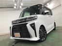 一年保証・走行距離無制限　走行８０８４キロ　フルセグナビ　ブルートゥース　バックカメラ　ドラレコ　クリアランスソナー　ＬＥＤヘッドライト　両側電動スライドドア　シートヒーター（埼玉県）の中古車