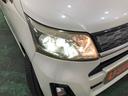 １年保証距離無制限　走行７６７０６キロ　フルセグナビ　バックカメラ　ブルートゥース　マット　ＬＥＤヘッドランプ　アイドリングストップ　電動格納式ドアミラー　プッシュボタンスタート　キーフリー（埼玉県）の中古車