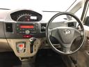 １年保証距離無制限　走行距離５５６６８キロ　ＣＤチューナー　純正カーペットマット　助手席エアバッグ　アイドリングストップ　プッシュボタンスタート　電動格納式ドアミラー　オートエアコン　キーフリー（埼玉県）の中古車