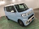 一年保証・走行距離無制限　走行５３８９０キロ　フルセグナビ　ブルートゥース　バックカメラ　ドラレコ　オートマチックハイビーム　ＬＥＤヘッドライト　両側電動スライドドア　ベンチシート（埼玉県）の中古車