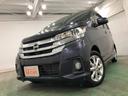 １年保証距離無制限　走行距離１１７０８キロ　フルセグナビ　アラウンドビューモニター　ブルートゥース　純正マット　オートライト　ＨＩＤヘッドランプ　アイドリングストップ　電動格納式ドアミラー　キーフリー（埼玉県）の中古車