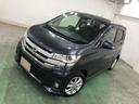 １年保証距離無制限　走行距離１１７０８キロ　フルセグナビ　アラウンドビューモニター　ブルートゥース　純正マット　オートライト　ＨＩＤヘッドランプ　アイドリングストップ　電動格納式ドアミラー　キーフリー（埼玉県）の中古車
