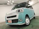 １年保証距離無制限　走行距離１３４００キロ　純正フルセグナビ　パノラマモニター　ドラレコ　純正マット　サイドエアバッグ　ＬＥＤヘッドランプ　アイドリングストップ　シートヒーター　両側電動スライドドア（埼玉県）の中古車