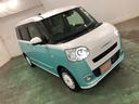 １年保証距離無制限　走行距離１３４００キロ　純正フルセグナビ　パノラマモニター　ドラレコ　純正マット　サイドエアバッグ　ＬＥＤヘッドランプ　アイドリングストップ　シートヒーター　両側電動スライドドア（埼玉県）の中古車