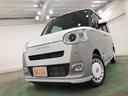 一年保証・走行距離無制限　走行３６３３キロ　フルセグナビ　ブルートゥース　バックカメラ　サイドエアバック　クリアランスソナー　ＬＥＤヘッドライト　シートヒーター　両側電動スライドドア（埼玉県）の中古車
