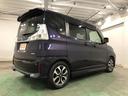１年保証距離無制限　走行距離４１９９４キロ　４ＷＤ　車検整備付　純正カーペットマット　ＬＥＤヘッドランプ　アイドリングストップ　両側電動スライドドア　電動格納式ドアミラー　プッシュボタンスタート（埼玉県）の中古車
