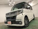 １年保証距離無制限　走行距離３４２２４キロ　車検整備付　純正フルセグナビ　バックカメラ　ドラレコ　純正マット　ＬＥＤヘッドランプ　アイドリングストップ　片側電動スライドドア　オート格納式ドアミラー（埼玉県）の中古車
