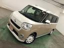 １年保証距離無制限　距離１３０２７キロ　純正フルセグナビ　パノラマモニター　ドラレコ　マット　サイドエアバッグ　ＬＥＤヘッドランプ　アイドリングストップ　両側電動スライドドア　オート格納式ドアミラー（東京都）の中古車
