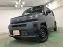 １年保証距離無制限　走行１５０４５キロ　ディスプレイオーディオ　バックカメラ　ブルートゥース　マット　サイドエアバッグ　ＬＥＤヘッドランプ　アイドリングストップ　シートヒーター　オート格納式ドアミラー（埼玉県）の中古車