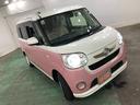 １年保証距離無制限　走行３４６８５キロ　ワンセグナビ　バックカメラ　ドラレコ　純正マット　ＬＥＤヘッドランプ　アイドリングストップ　両側電動スライドドア　オート格納式ドアミラー　プッシュボタンスタート（埼玉県）の中古車