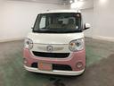 １年保証距離無制限　走行３４６８５キロ　ワンセグナビ　バックカメラ　ドラレコ　純正マット　ＬＥＤヘッドランプ　アイドリングストップ　両側電動スライドドア　オート格納式ドアミラー　プッシュボタンスタート（埼玉県）の中古車
