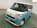 １年保証距離無制限　走行２８９５８キロ　純正フルセグナビ　パノラマモニター　ドラレコ　マット　サイドエアバッグ　ＬＥＤヘッドランプ　アイドリングストップ　両側電動スライドドア　オート格納式ドアミラー（埼玉県）の中古車