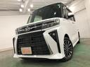 1年保証距離無制限 走行距離17809キロ 純正フルセグナビ バックカメラ ドラレコ 純正マット サイドエアバッグ LEDヘッドランプ アイドリングストップ シートヒーター 両側電動スライドドア(埼玉県)の中古車