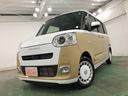 １年保証距離無制限　走行距離２７３７キロ　フルセグナビ　バックカメラ　ブルートゥース　純正マット　サイドエアバッグ　ＬＥＤヘッドランプ　アイドリングストップ　シートヒーター　両側電動スライドドア（埼玉県）の中古車