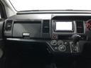 一年保証・走行距離無制限 走行82052キロ フルセグナビ ブルートゥース バックカメラ DVD 助手席エアバック 純正カーペットマット オートライト HIDヘッドライト(埼玉県)の中古車