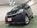 一年保証・走行距離無制限　走行５４１５２キロ　助手席エアバック　ＥＴＣ　純正カーペットマット　ワンセグナビ　バックカメラ　アイドリングストップ　ベンチシート（埼玉県）の中古車