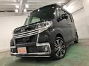 一年保証・走行距離無制限　走行２２８０７キロ　助手席エアバック　ＥＴＣ　純正カーペットマット　フルセグナビ　ブルートゥース　バックカメラ　オートライト　ベンチシート　両側電動スライドドア（埼玉県）の中古車