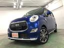 ワンオーナー　禁煙車　フルセグナビ　ＥＴＣ　ブルートゥース　バックカメラ　ドラレコ　オートライト　ＬＥＤヘッドライト　ベンチシート　純正アルミホイール　キーフリー（埼玉県）の中古車